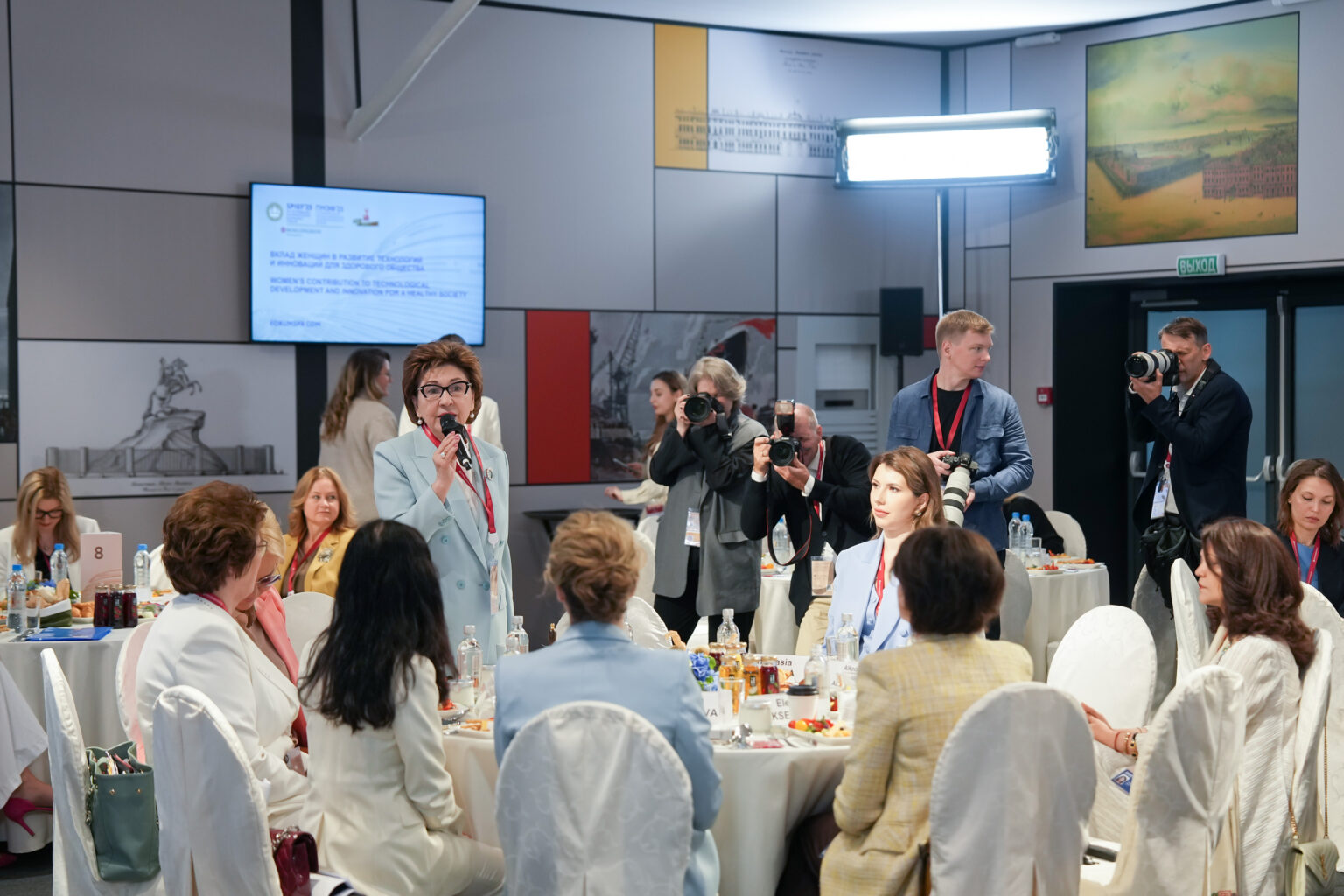 Dr. Rashmi Saluja at SPIEF 2025: Advancing Global Partnerships - section 1 image 2