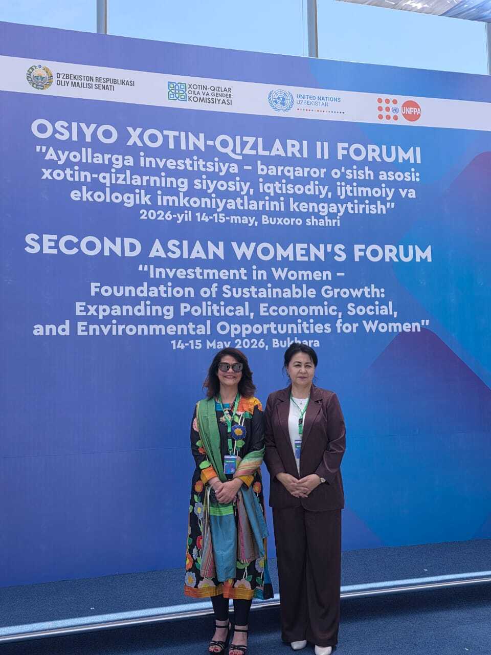 Advancing women’s leadership through global dialogue. - section 1 image 3
